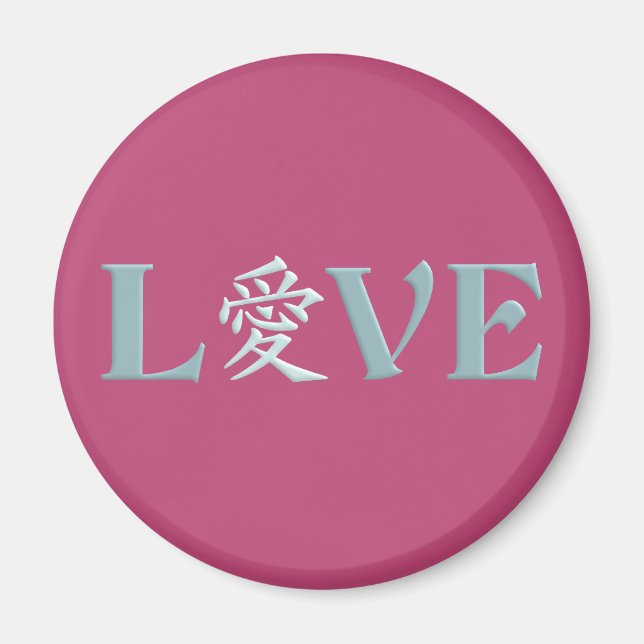 Kanji-Liebe-Magnet Magnet (Vorne)
