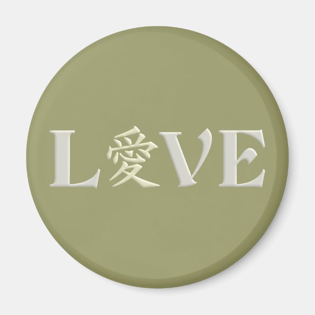 Kanji-Liebe-Magnet Magnet (Vorne)