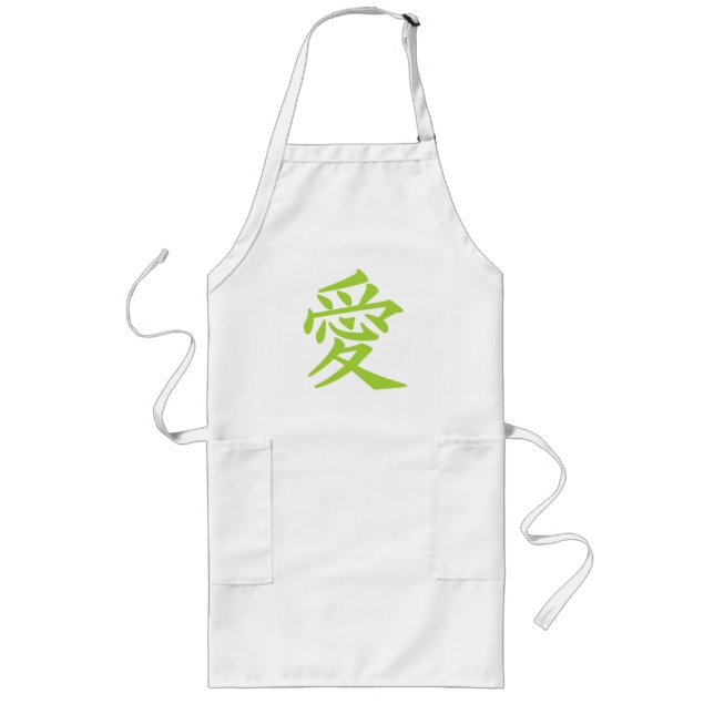 Kanji Liebe Schürze (Vorne)