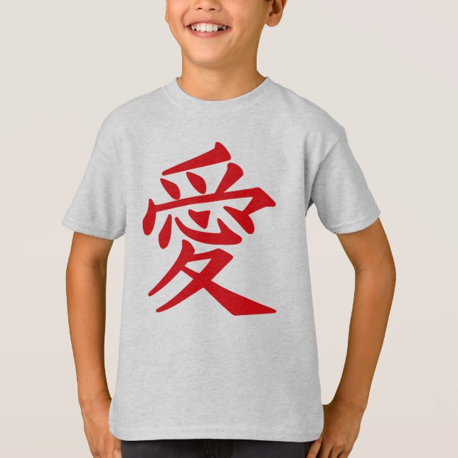 Kanji Liebe Shirts & Jacken (Vorderseite)