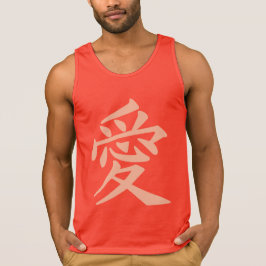 Kanji Liebe Shirts & Jacken