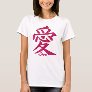 Kanji Liebe Symbol T - Shirt