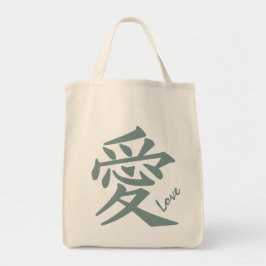 Kanji-Liebe-Taschen Tragetasche