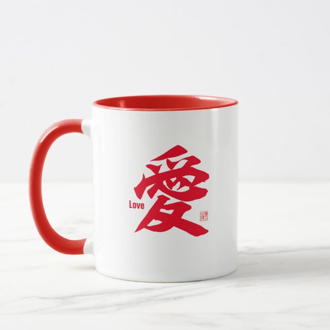 Kanji - Liebe- Tasse (Links)