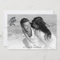 *~* Kanji LIEBE + UAWG - QR AR27 Japanische Hochze