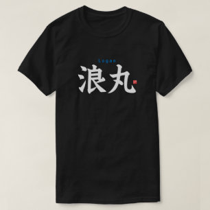 Kanji - Logan - T-Shirt