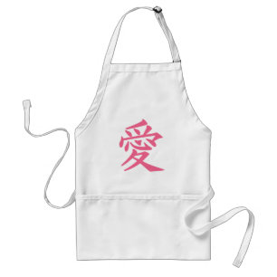 Kanji Love aprons Schürze