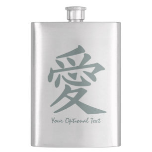 Kanji Love individuelle Flasche Flachmann
