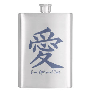 Kanji Love individuelle Flasche Flachmann