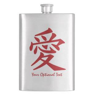 Kanji Love individuelle Flasche Flachmann