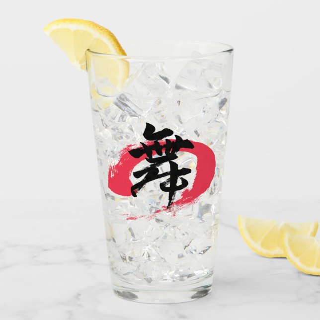 Kanji Mai/Dance Japanese Calligraphy Glas (Vorderseite Ice)