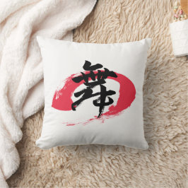 Kanji Mai/Dance Japanese Calligraphy Kissen