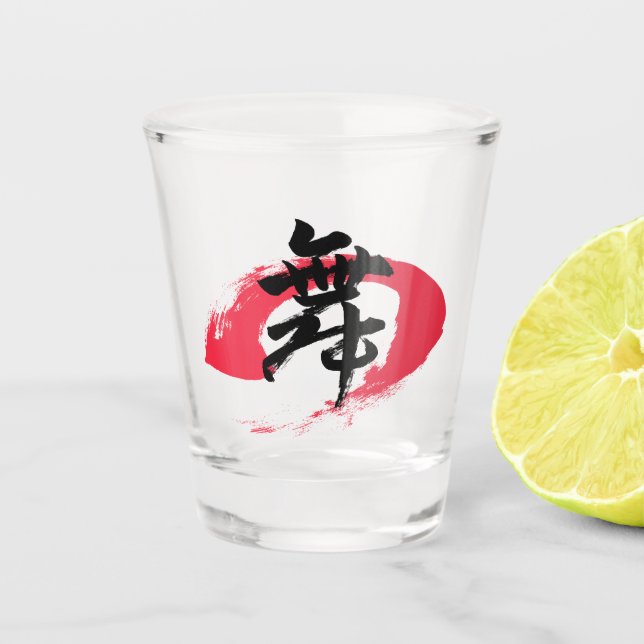 Kanji Mai/Dance Japanese Calligraphy Schnapsglas (Vorderseite)