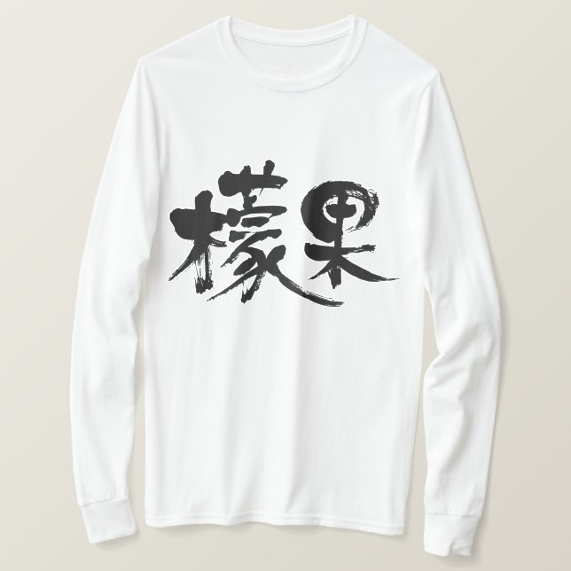 [Kanji] Mango, lange Ärmel T-Shirt (Design vorne)