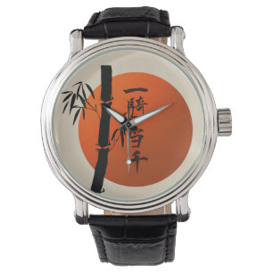 Kanji Matchless Warrior Armbanduhr