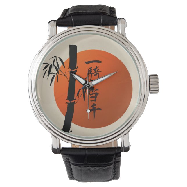 Kanji Matchless Warrior Armbanduhr (Vorderseite)
