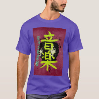 Kanji-Musikgeschenk T-Shirt