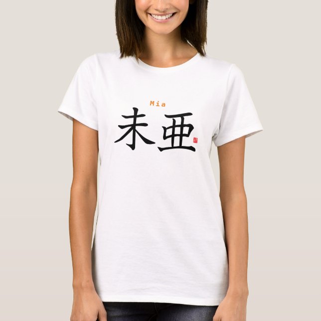 Kanji [Name] Mia T-Shirt (Vorderseite)