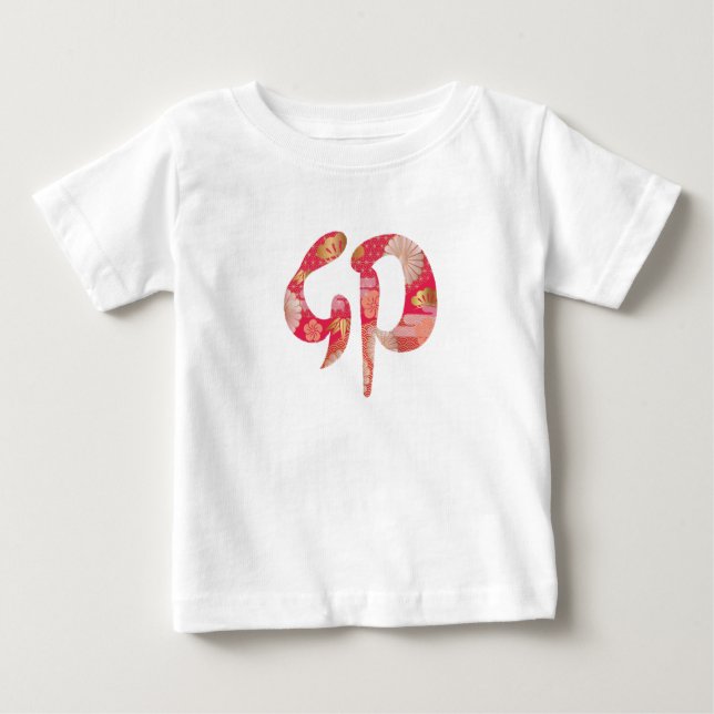 Kanji, Neujahr 2023 Baby T-shirt (Vorderseite)