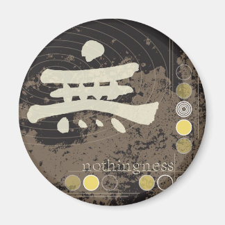 Kanji Nothness Design Magnet