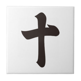 Kanji Numeral Fliese