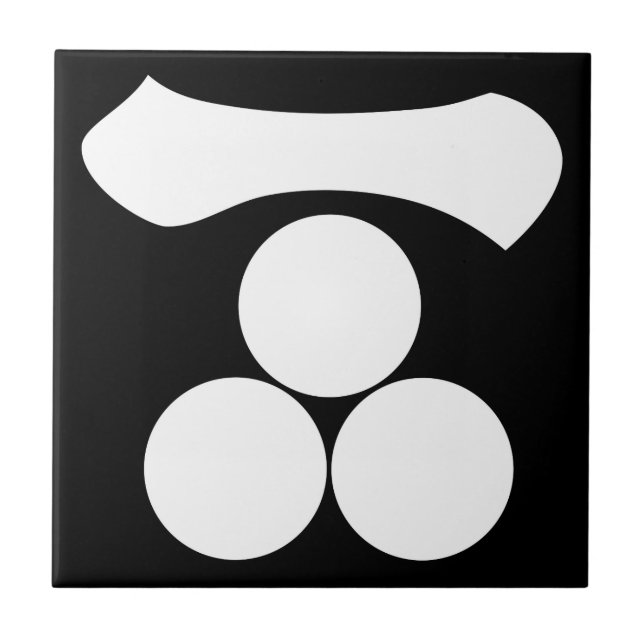 Kanji Nummer eins und drei Sterne Fliese (Vorderseite)