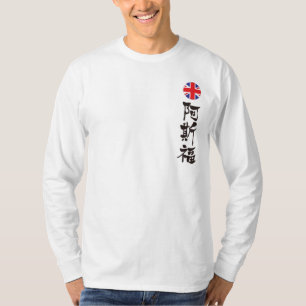 [Kanji] Oxford Langärmel T-Shirt
