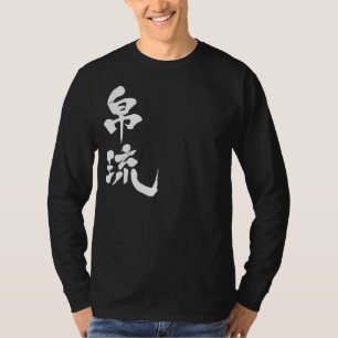 [Kanji] Palau-Langärmel T-Shirt