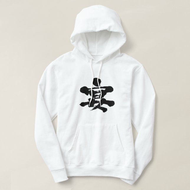[Kanji] Party Hoodie (Design vorne)