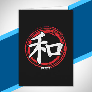 Kanji Peace Japanische Symbolsprache Word Japan Karte