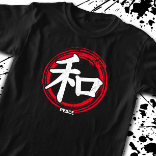 Kanji Peace Japanische Symbolsprache Word Japan T-Shirt
