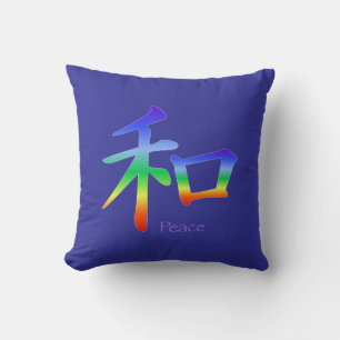 Kanji Peace Symbol in Chakra Colors Kissen