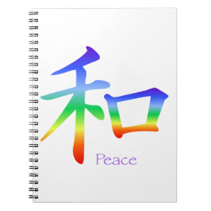 Kanji Peace Symbol in Chakra Colors Notizblock