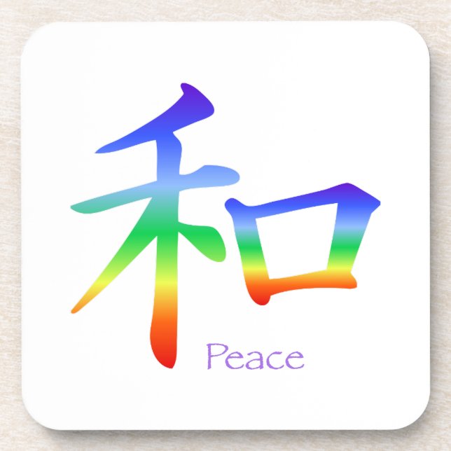 Kanji Peace Symbol in Chakra Colors Untersetzer (Vorderseite)