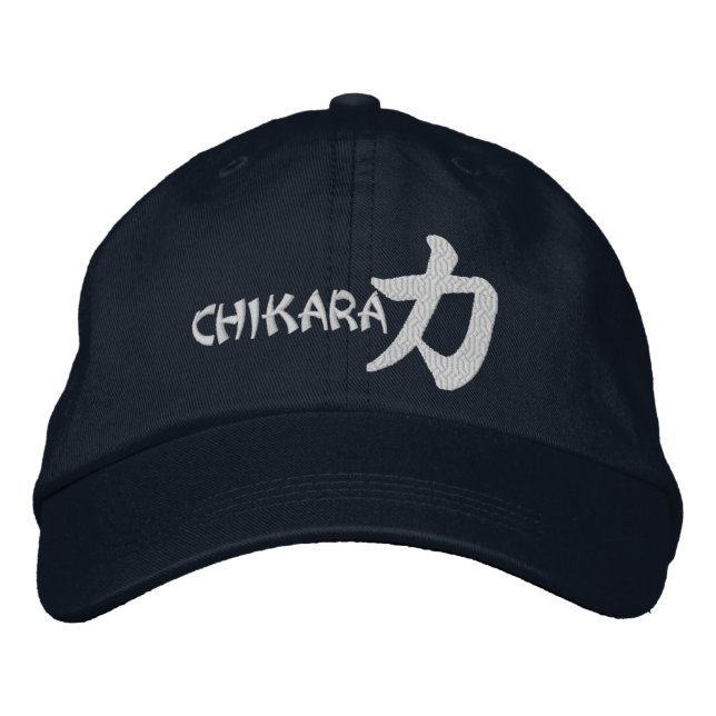 Kanji Power Chikara Bestickte Baseballkappe (Vorderseite)