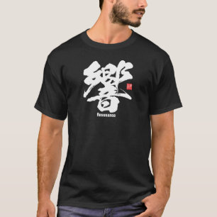 Kanji - Resonanz - T-Shirt