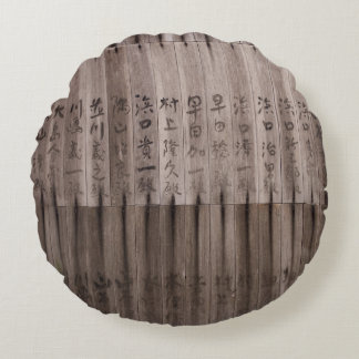 Kanji Rundes Kissen
