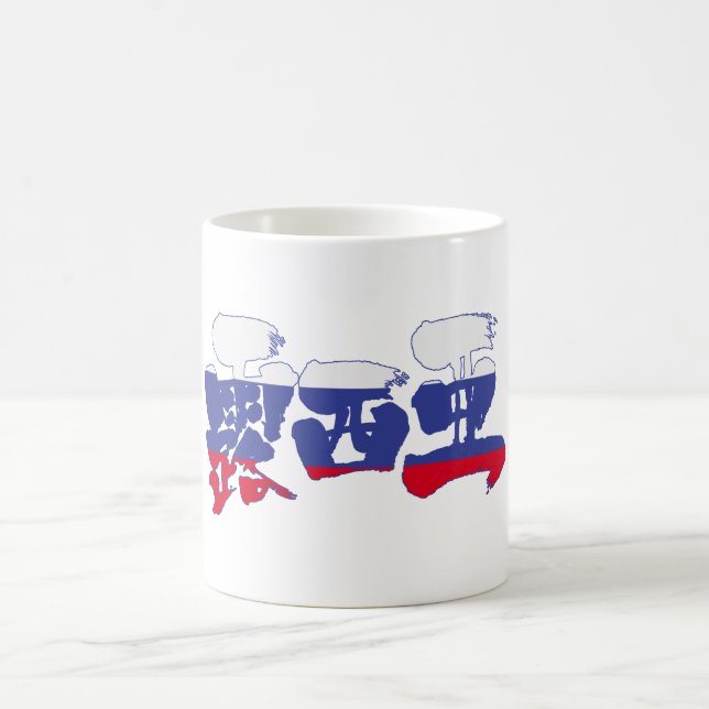 [Kanji] Russland Kaffeetasse (Mittel)
