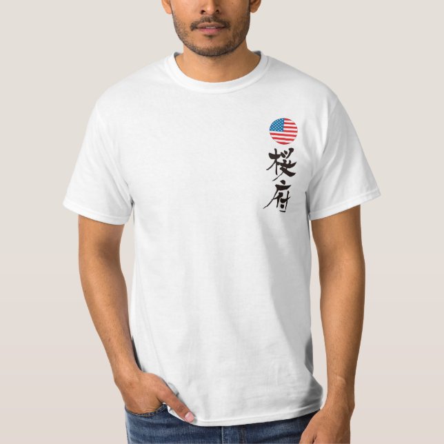 [Kanji] Sacramento T-Shirt (Vorderseite)
