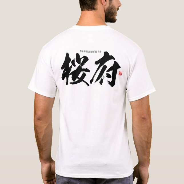 Kanji - Sacramento - T-Shirt (Rückseite)