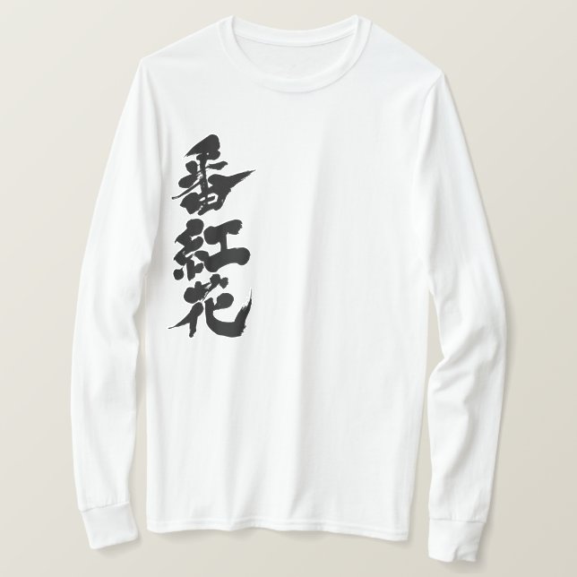 [Kanji] Safran, lange Ärmel T-Shirt (Design vorne)