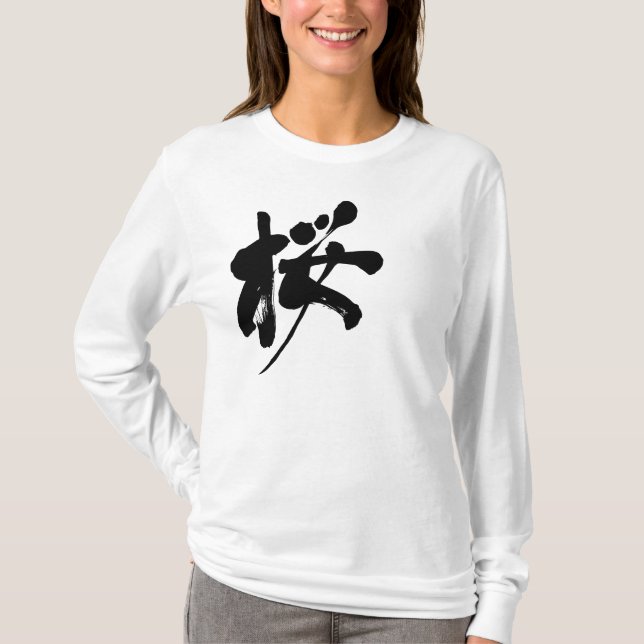 [Kanji] Sakura-Farnärmel T-Shirt (Vorderseite)