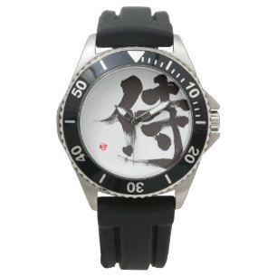[Kanji] Samurai Armbanduhr