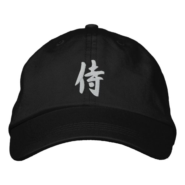 Kanji Samurai Bestickte Kappe (Vorderseite)