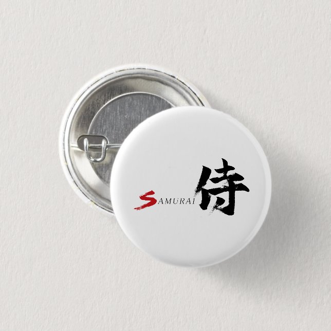 Kanji Samurai Japanische Kalligrafie Button (Vorne & Hinten)