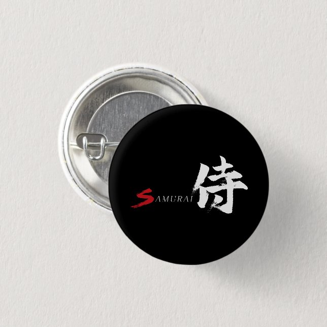 Kanji Samurai Japanische Kalligrafie Button (Vorne & Hinten)