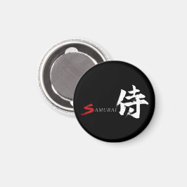 Kanji Samurai Japanische Kalligrafie Magnet