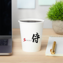 Kanji Samurai Japanische Kalligrafie Pappbecher