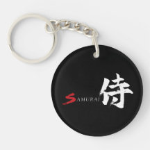 Kanji Samurai Japanische Kalligrafie
