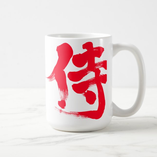 [Kanji] Samurai Kaffeetasse (Rechts)